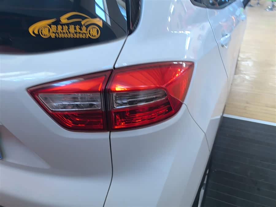 Changan CS15 2017 #9 Changan CS15 2017 car image #9