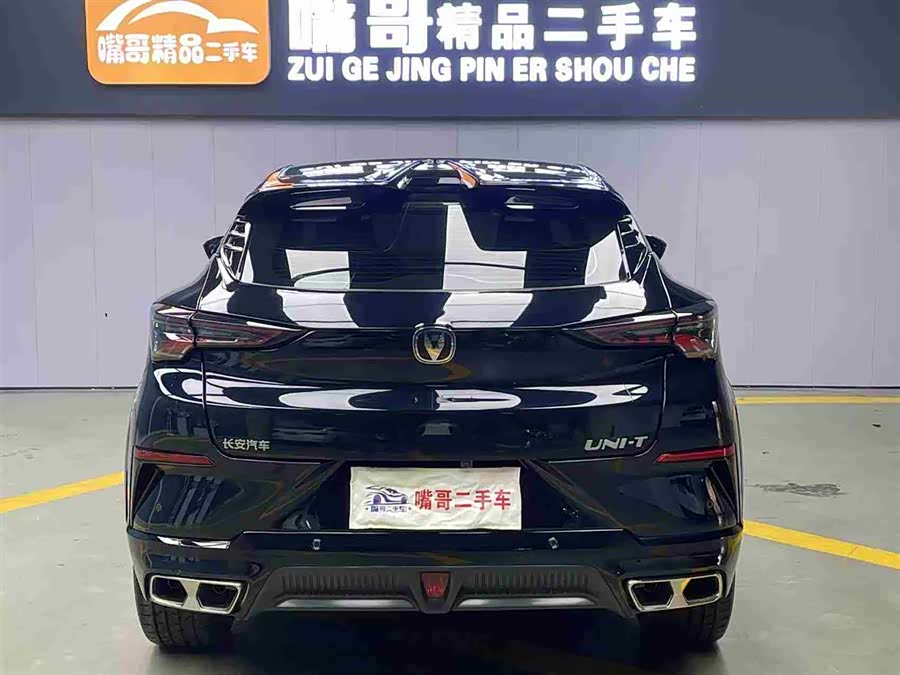 Changan UNI-T 2023 #9 Changan UNI-T 2023 car image #9
