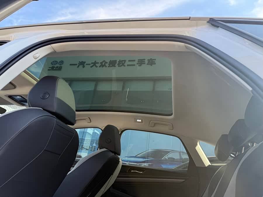 Volkswagen ID.7 Vizzion 2024 car image #9