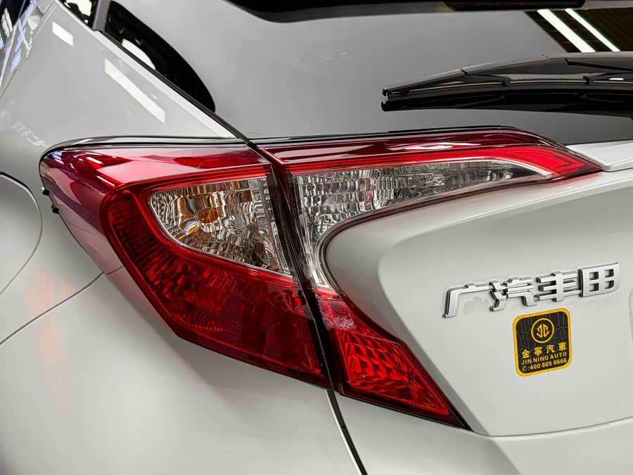 Toyota C-HR 2022 #9 Toyota C-HR 2022 immagine di auto #9