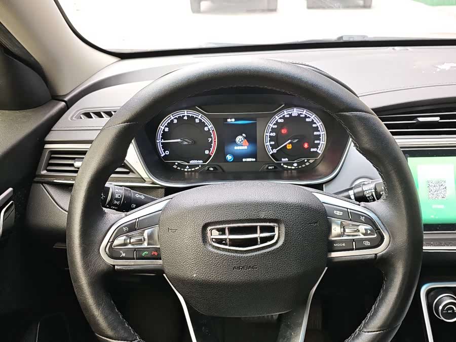 GEELY Binray 2020 #9 GEELY Binray 2020 car image #9