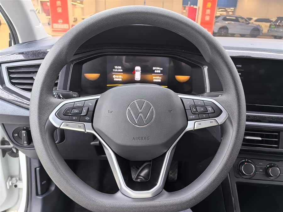 Volkswagen Lavida 2023 car image #9