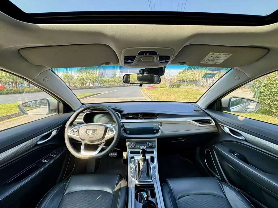 GEELY Emgrand 2019 car image #9