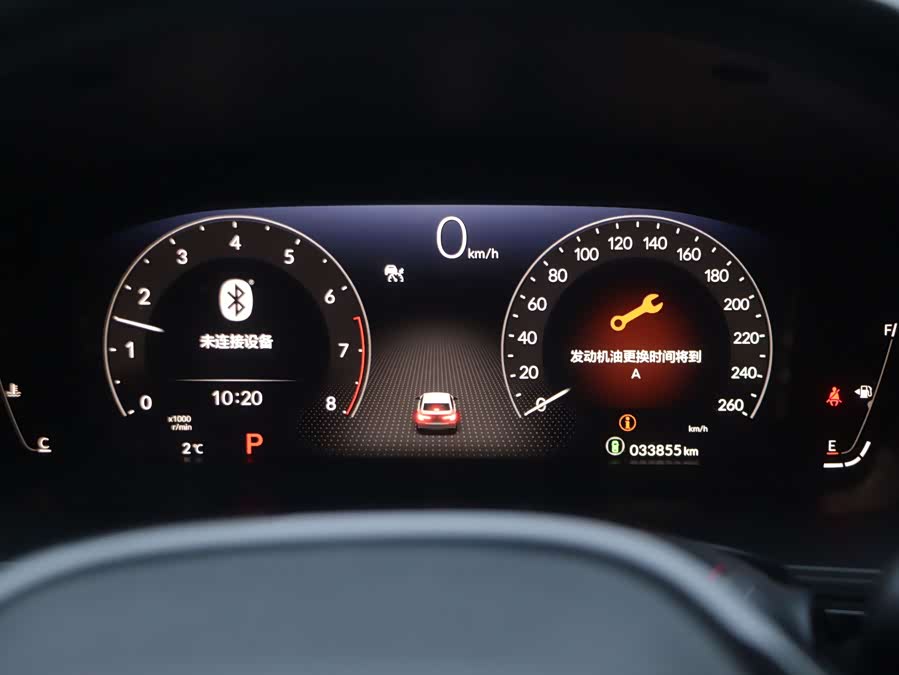 Honda INTEGRA 2022 #9 Honda INTEGRA 2022 car image #9