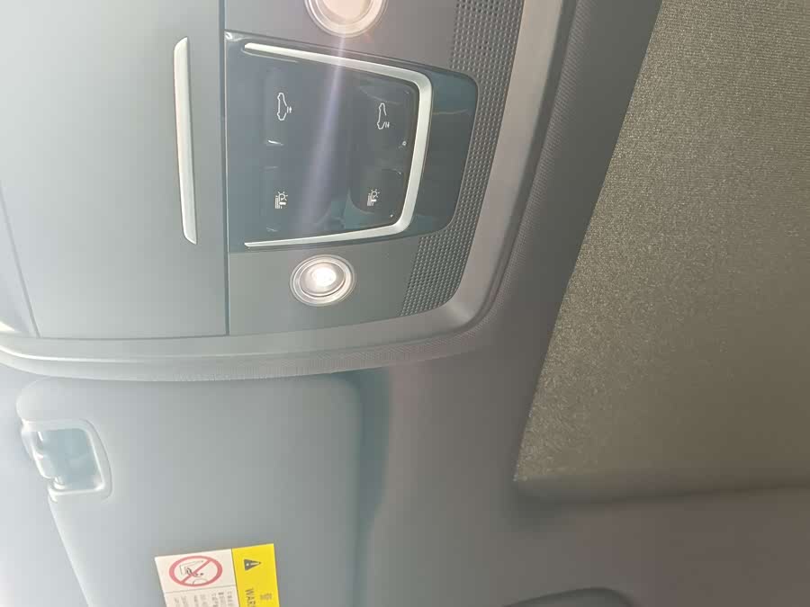 BYD Song Pro 2022 #9 BYD Song Pro 2022 car image #9