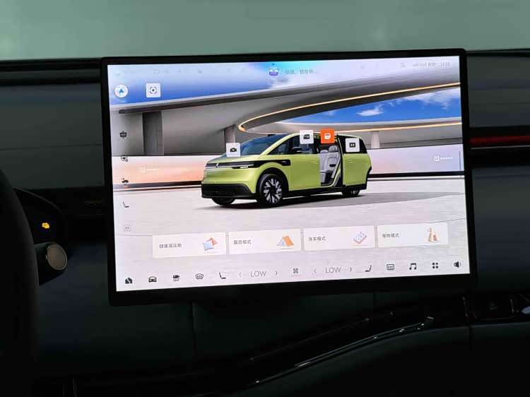 Zeekr MIX 2024 car image #9