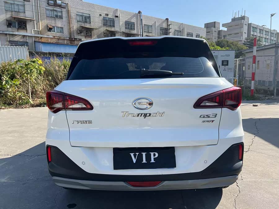 GAC Trumpchi GS3 2020 #9 GAC Trumpchi GS3 2020 car image #9