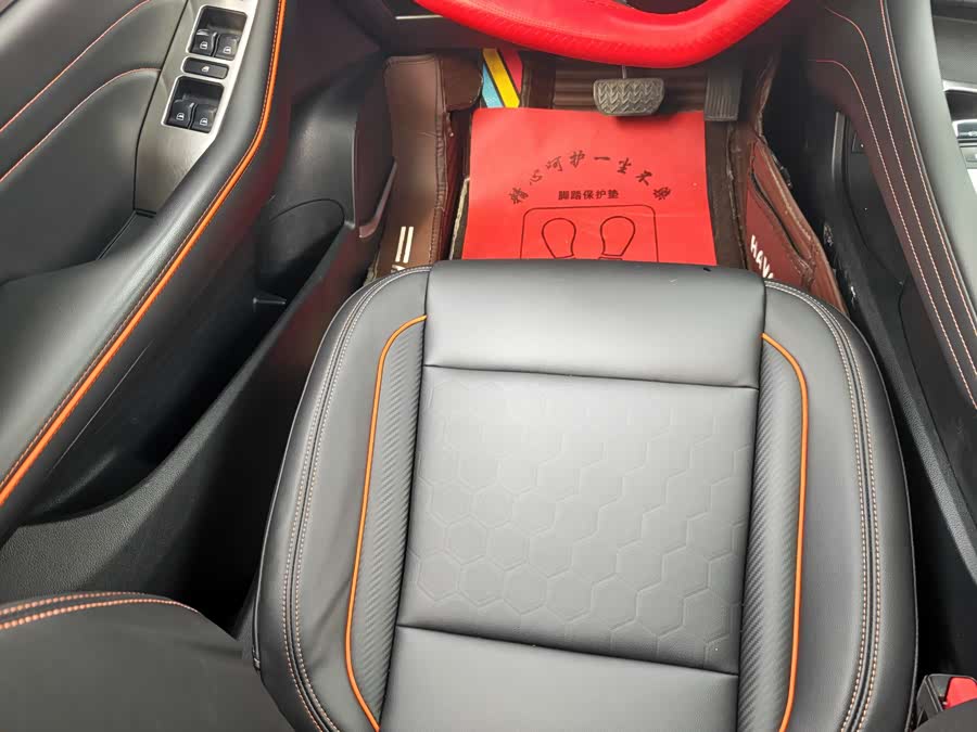 Haval F7 2020 car image #9