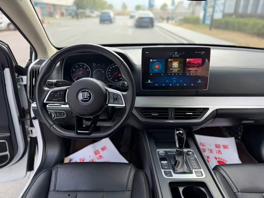 BYD Tang 2020 immagine di auto #9