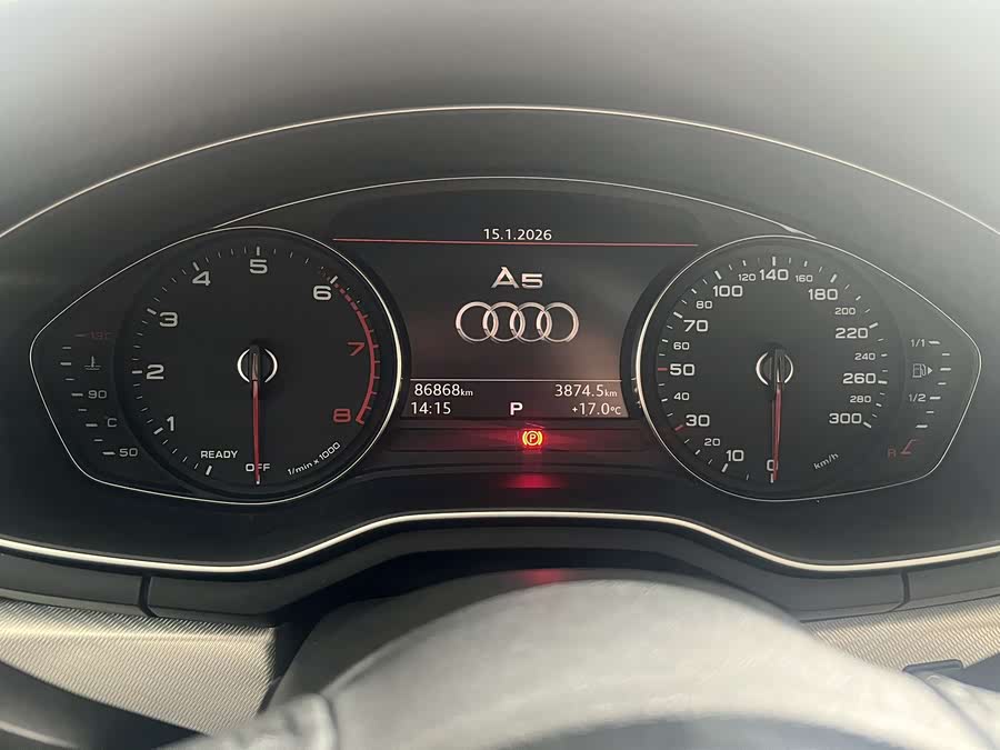 Audi A5 (Imported) 2021 immagine di auto #9