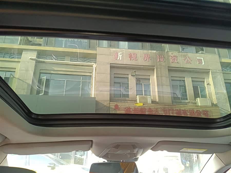 Citroen C5 AIRCROSS 2017 #9 Citroen C5 AIRCROSS 2017 car image #9