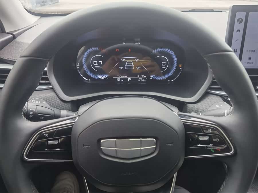 GEELY Emgrand 2025 car image #9