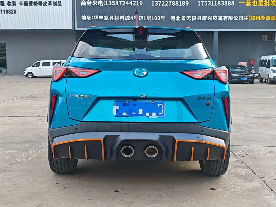 GAC Trumpchi GS3 2023 car image #9