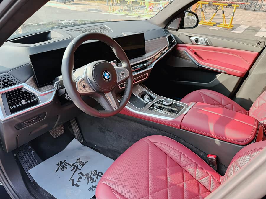 BMW X5 2024 car image #9