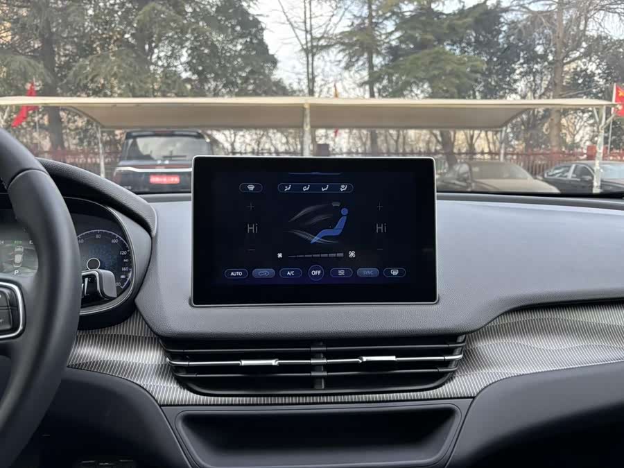 HongQi E-QM5 2024 immagine di auto #9