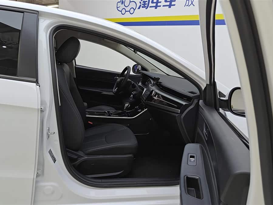 Chery Arrizo 5 2021 car image #9