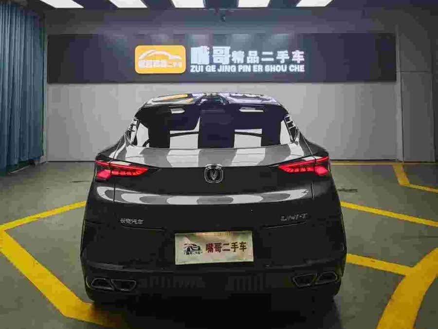 Changan UNI-T 2021 car image #9
