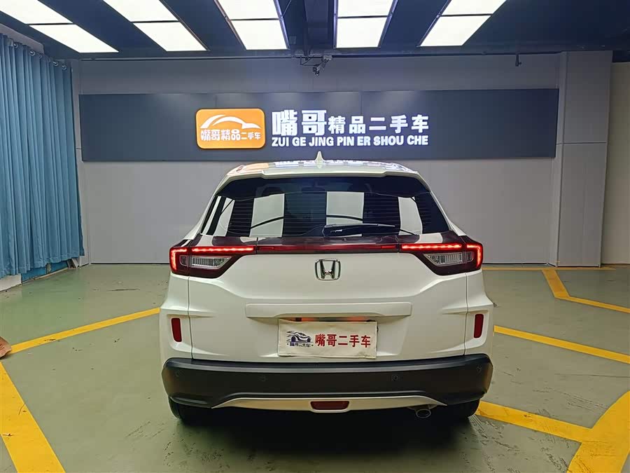 Honda XR-V 2019 car image #9