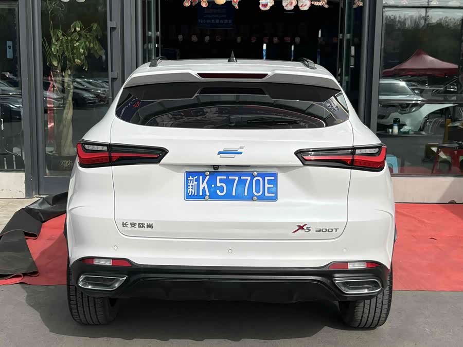 Changan 2021 #9 Changan 2021 car image #9