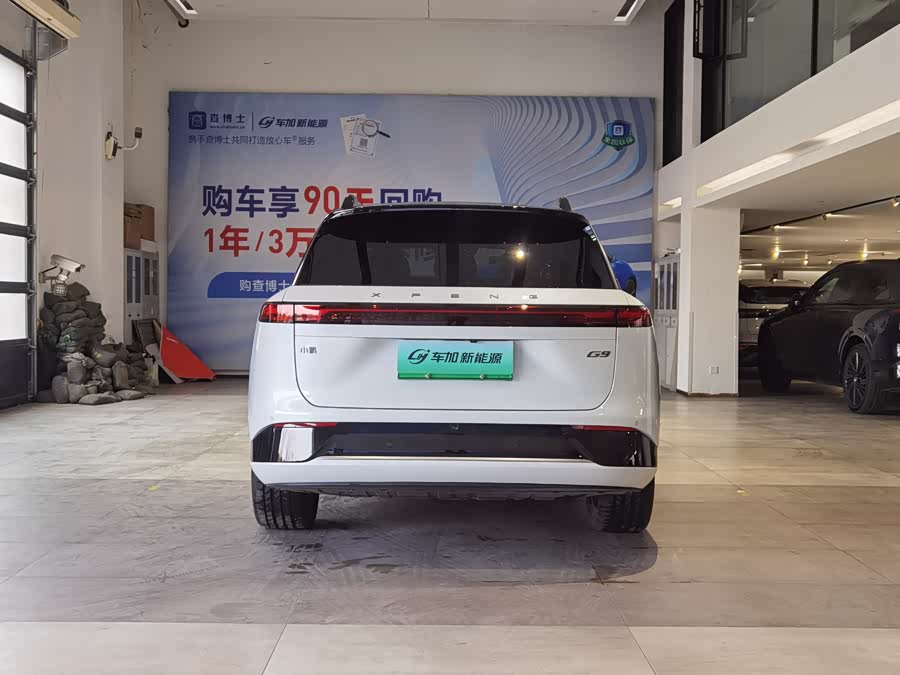 Xpeng G9 2025 car image #9