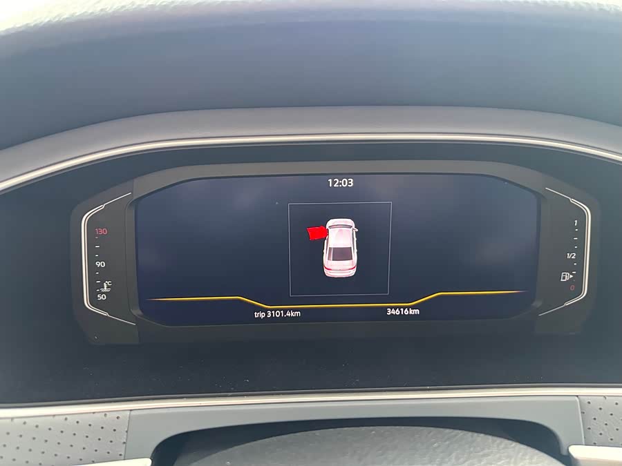 大众 朗逸 2022 汽车图片 #9