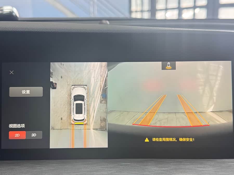 Changan CS35 Plus 2021 изображение автомобиля #9