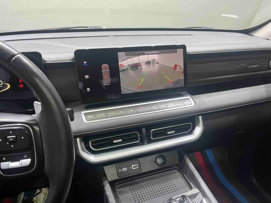 Great Wall Poer 2023 immagine di auto #9
