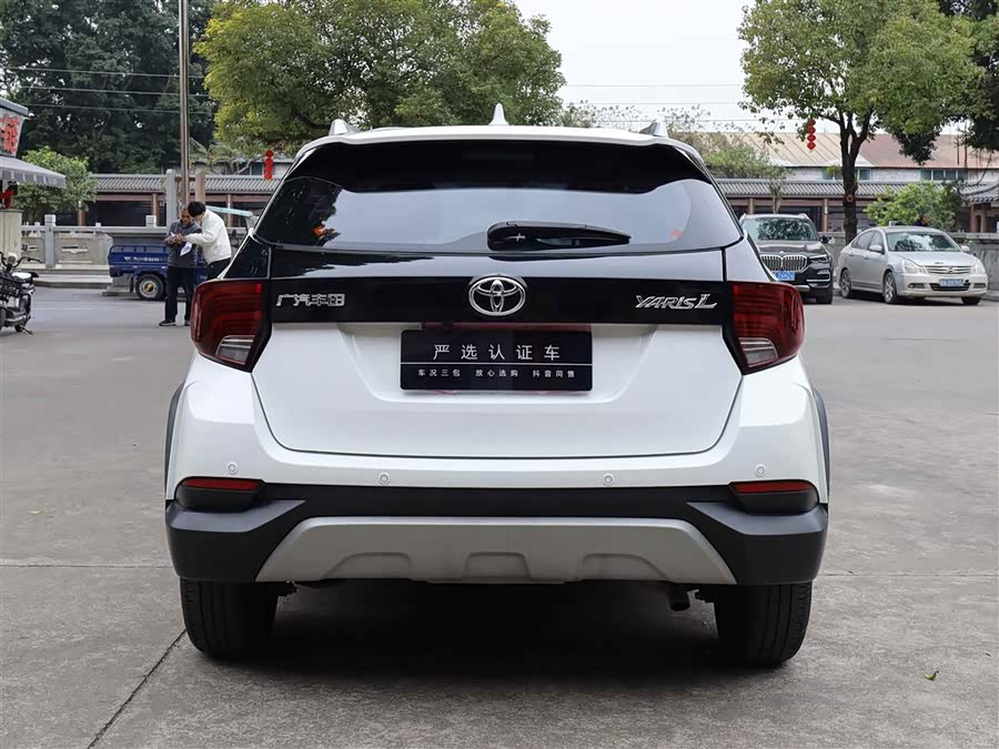 Toyota Yaris L Zhixuan 2021 car image #9