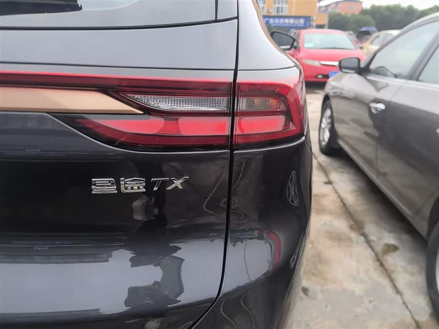 Exceed TX 2022 изображение автомобиля #9