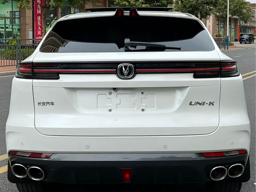 Changan UNI-K 2021 car image #9