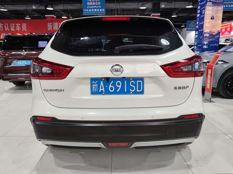 Nissan Qashqai 2023 car image #9