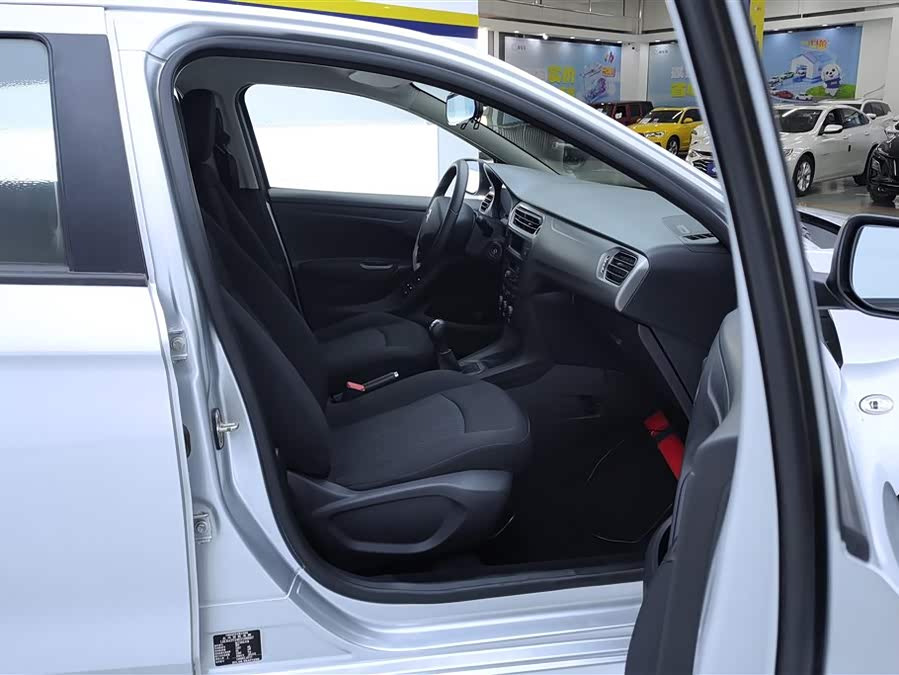 Citroen C-Elysée 2014 car image #9