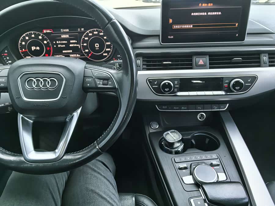 Audi A4 (Imported) 2016 #9 Audi A4 (Imported) 2016 car image #9