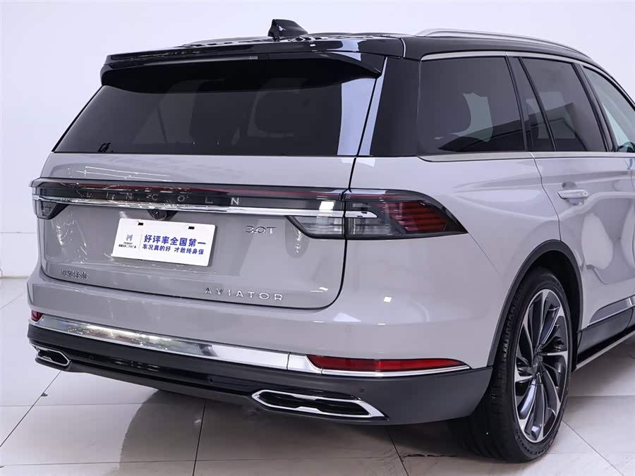 Changan 2024 car image #9