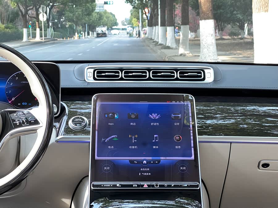 Mercedes-Benz Maybach S Class 2022 car image #9