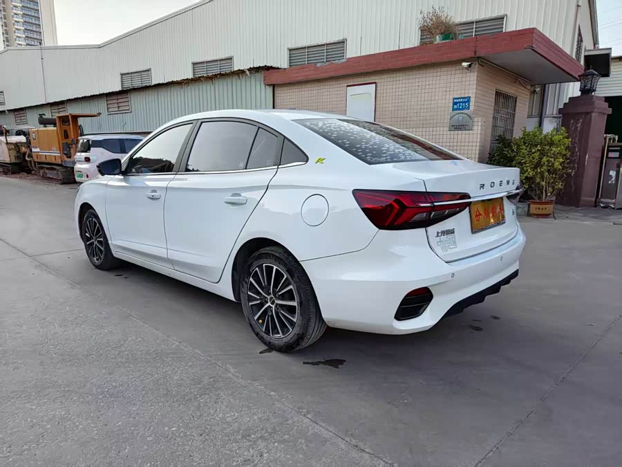 Roewe i5 2022 #9 Roewe i5 2022 car image #9