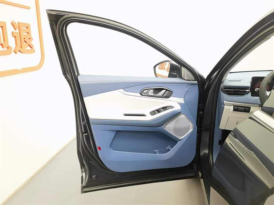 Exceed Lingyun 2022 car image #9