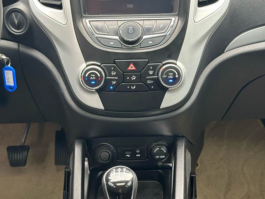Changan CS35 2016 immagine di auto #9