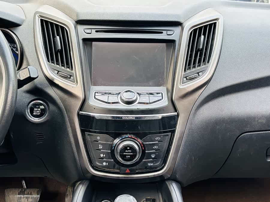 长安 长安CS75 2015 汽车图片 #9