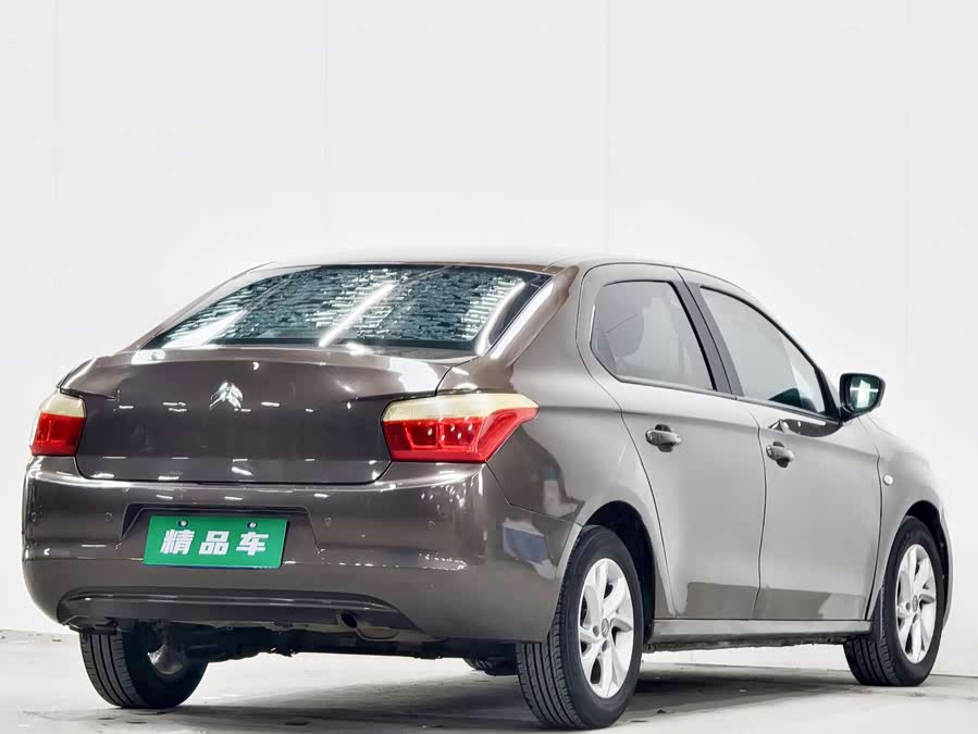 Citroen C-Elysée 2016 immagine di auto #9