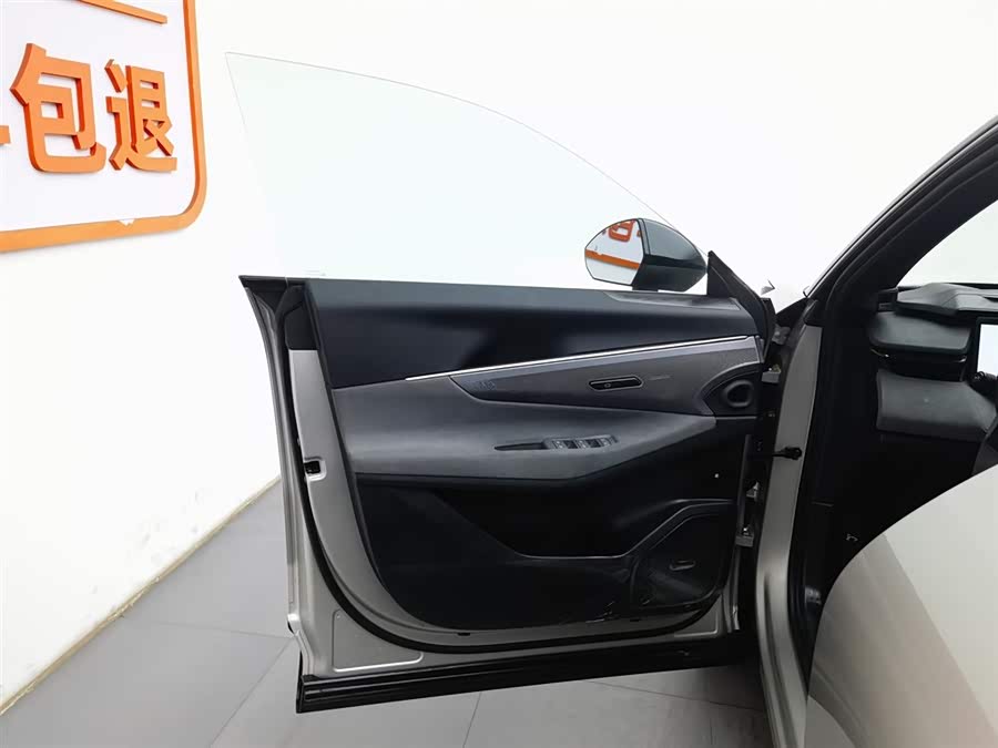 Lynk & Co 08 EM-P 2023 car image #9
