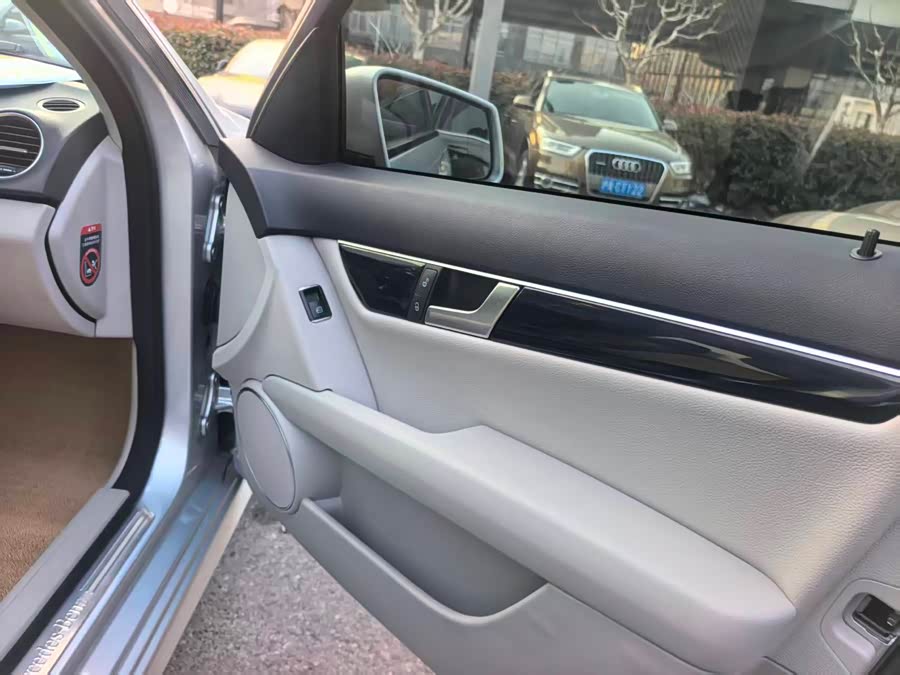 Mercedes-Benz C Class 2014 car image #9