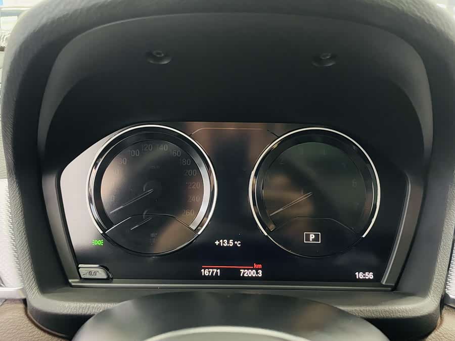 BMW X2 2021 #9 BMW X2 2021 صورة سيارة #9