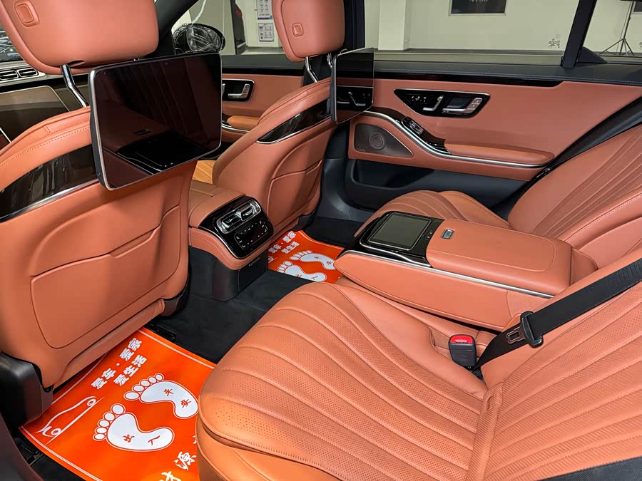 Mercedes-Benz S Class 2021 car image #9