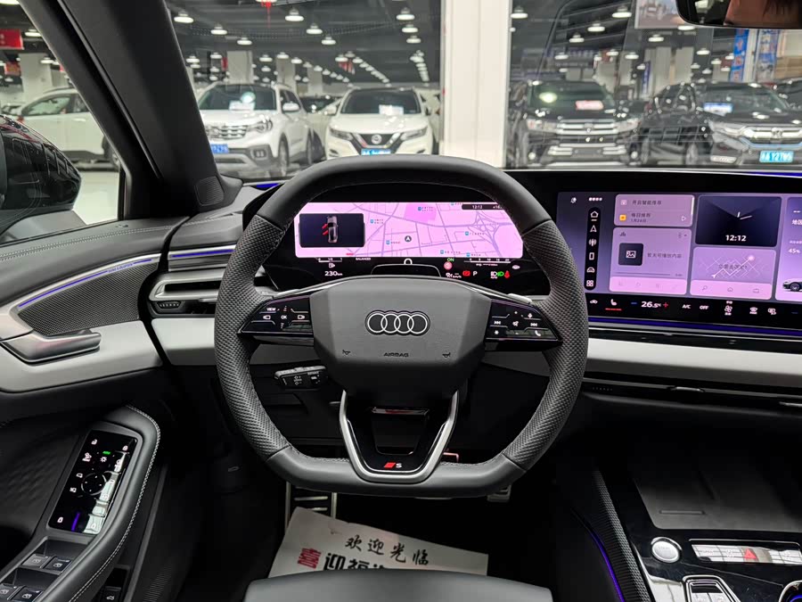 Audi FAW Audi A5L 2025 car image #9