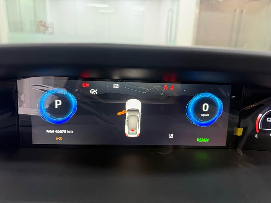 Changan UNI-V iDD 2023 car image #9