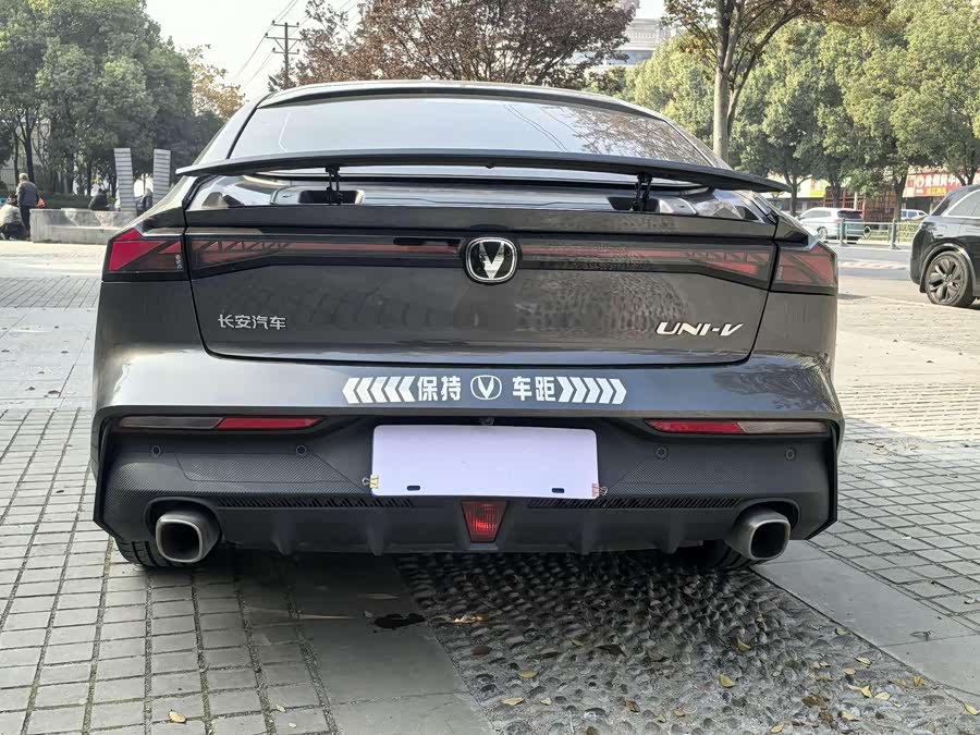 Changan UNI-V 2023 car image #9