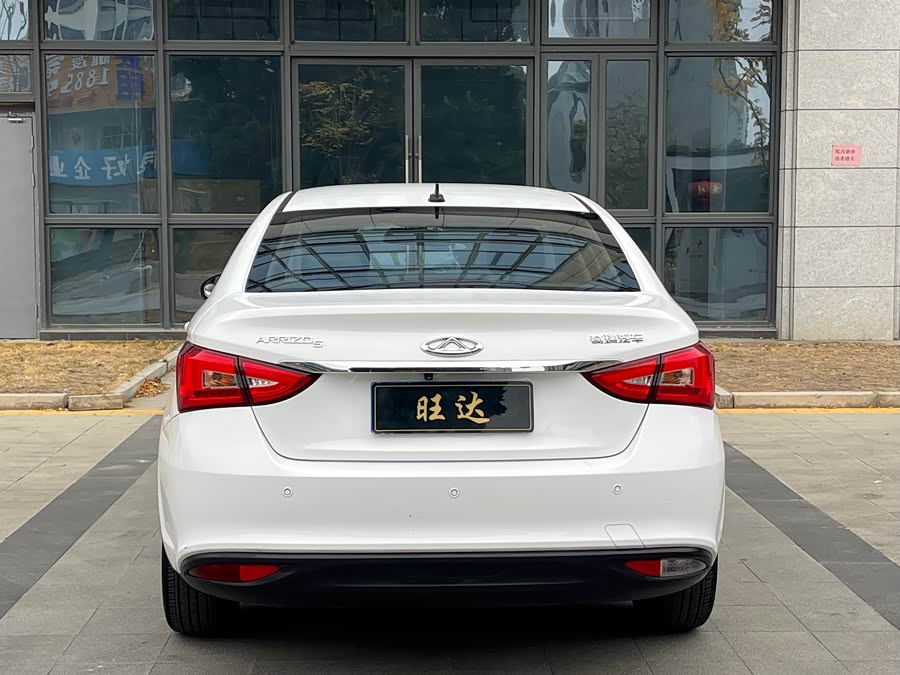 Chery Arrizo 5 2020 #9 Chery Arrizo 5 2020 car image #9