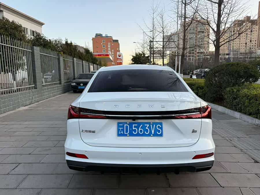 Roewe i5 2025 car image #9