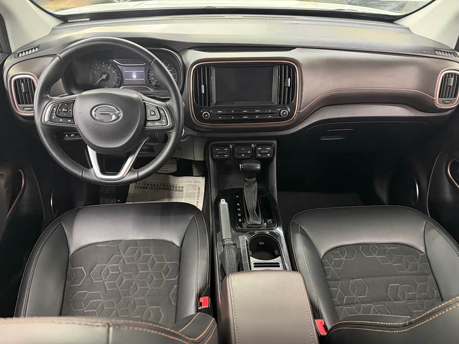 GAC Trumpchi GS3 2020 #9 GAC Trumpchi GS3 2020 car image #9
